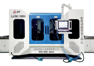 Introducing Our Fully Automatic Circular Arc Machining Center Products – Welcome to Purchase!