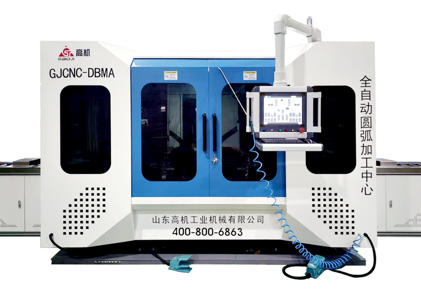 Introducing Our Fully Automatic Circular Arc Machining Center Products – Welcome to Purchase!